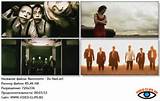 Rammstein - tens download Ð¿ÐµÑÐ½ÑŽ Ð² Rammstein mp3 - vocÃª...