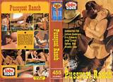 Gatinha Ranch (1978)
