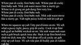 Aidonia boa buceta Gyal hino letras de junho de 2012 - YouTube