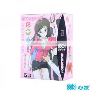 Transporte sedutor OL Anime Fantasy crica de bolso - Sex Toys livre s.....