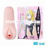 SÃ³ $32,29, tÃ­mido Anime coelhinha fantasia Vagina Masturbator - Sex T....