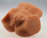 buceta de sex Sex vagina, brinquedo sexual para homem - BLQ-800 - BEILEQING (Hong Kong...