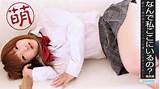 Caribbeancom â€“ 062713 - 369 â€“ menina da escola estÃ¡ tendo um sonho molhado...