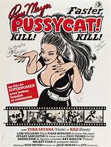 Mais rÃ¡pido, Pussycat! Mate! Matar!': de 1960 tela estilo Vixens