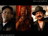 Sistema operacional Kimura Basile: Hum nÃ£o beber nenhum Inferno (From Dusk Till Dawn) - 1996