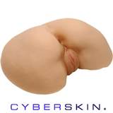 ... Heather Vandeven vibratÃ³ria CyberSkin Pet buceta e bunda, estilo cachorrinho