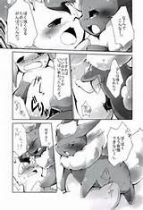 Doujinshi dupla eeveelution ereÃ§Ã£o feminina feral flareon pele japonÃªs...