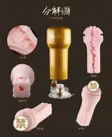...-Libres-masturbateur-reelle-silicone-Pocket-Pussy-Sex-Produits.jpg