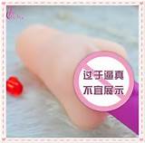 ... mÃ¡quina de sexo automÃ¡tico do bolso buceta vagina artificial masculino masturbator